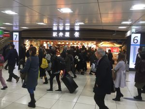 Outside of the shop (which is inside Tokyo station) at Ekibenya in Tokyo