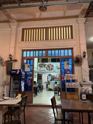 Store from outside   at Sumatra Restaurant in Phnom Penh
