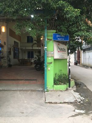 Sumatra at Sumatra Restaurant in Phnom Penh