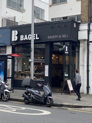 B Bagel  at B Bagel Bakery Bar in South West London