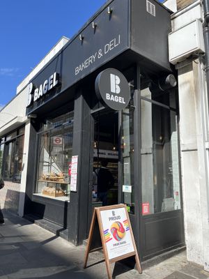 Exterior   at B Bagel Bakery Bar in South West London