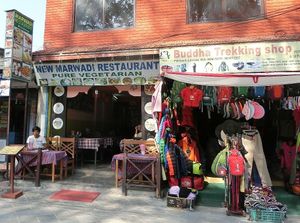 view from outside at New Marwadi Restaurant in Pokhara