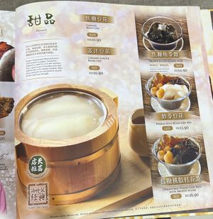   at Souper Tang 汤师父 - Paradigm Mall in Johor Bahru