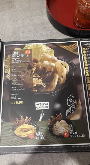 Menus (photo from VSM) at Souper Tang 汤师父 - Paradigm Mall in Johor Bahru