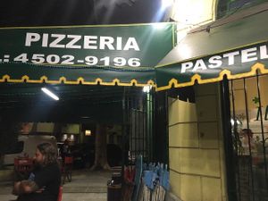 Outside at il Giardino di Devoto in Buenos Aires