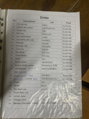 Menu with prices as of 30 October 2024  at Mama Lao in Nong Khiaw