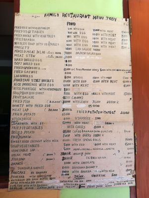The menu at Mama Lao in Nong Khiaw