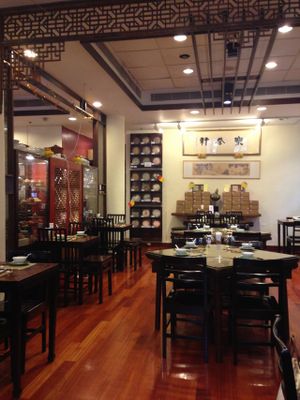 7 at LockCha 樂茶軒 - Admiralty in Hong Kong Island