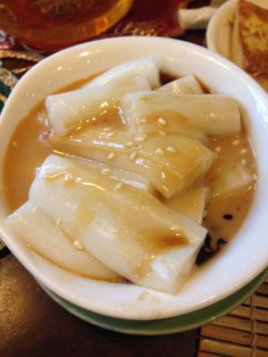 17 at LockCha 樂茶軒 - Admiralty in Hong Kong Island