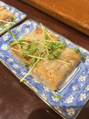 Taro cake  at LockCha 樂茶軒 - Admiralty in Hong Kong Island