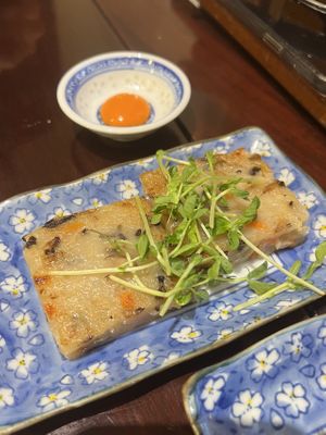 Turnip cake  at LockCha 樂茶軒 - Admiralty in Hong Kong Island