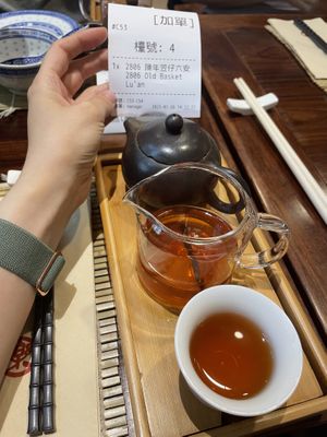   at LockCha 樂茶軒 - Admiralty in Hong Kong Island