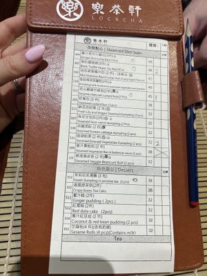   at LockCha 樂茶軒 - Admiralty in Hong Kong Island