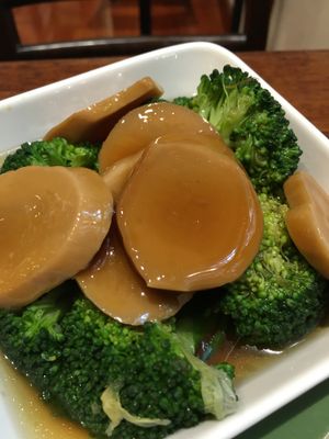 Scalded Broccoli with King Oyster at LockCha 樂茶軒 - Admiralty in Hong Kong Island