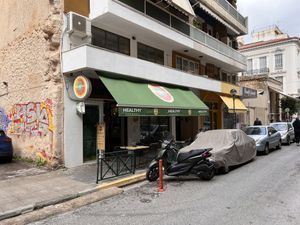   at Healthy Harmony Piraeus in Piraeus