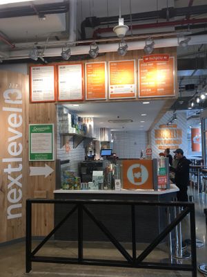 Ambiance at Next Level Burger - Brooklyn in Brooklyn