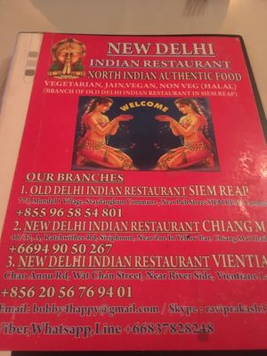 Menu at New Delhi in Phnom Penh