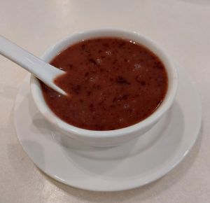 Chinese Dessert 紫米露 at Sino Vegetarian Restaurant 大中華素食 in Kowloon