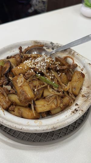   at Sino Vegetarian Restaurant 大中華素食 in Kowloon