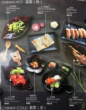 Menu (2/26) at Koyaku in Kuala Lumpur