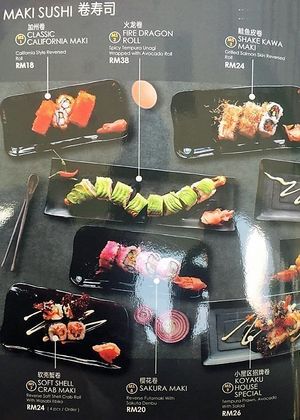 Menu (6/26) at Koyaku in Kuala Lumpur