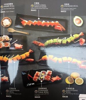 Menu (7/26) at Koyaku in Kuala Lumpur