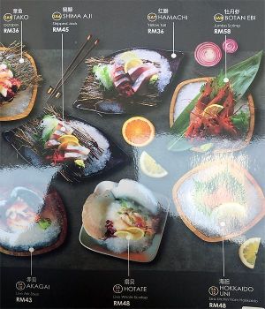 Menu (11/26) at Koyaku in Kuala Lumpur