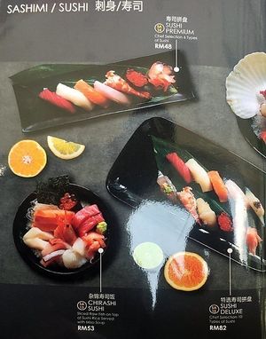 Menu (12/26) at Koyaku in Kuala Lumpur