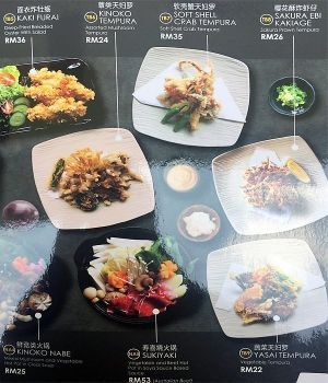Menu (15/26) at Koyaku in Kuala Lumpur