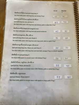  #Veganuary at Eddie's Vegetarian in Khon Kaen