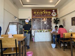  #Veganuary at Eddie's Vegetarian in Khon Kaen