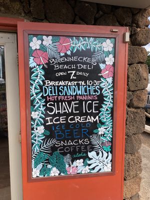 Drinks board at Brennecke's Beach Broiler in Koloa