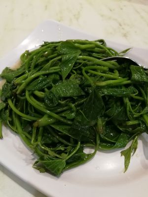 sweet potato leaf at V Kitchen Restaurant in Petaling Jaya