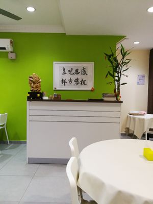 interior at V Kitchen Restaurant in Petaling Jaya