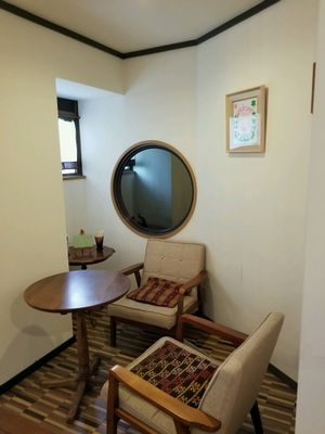 oteate at Oteate in Nagoya