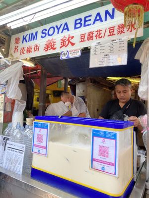 Easy to find right in the middle of the Chinatown market   at Kim Soya Bean in Kuala Lumpur