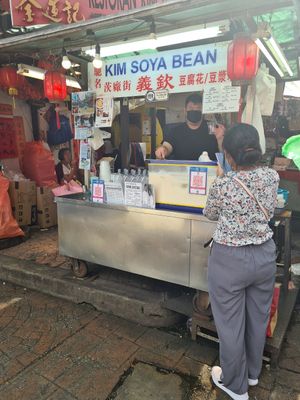 Kim Soya Bean at Kim Soya Bean in Kuala Lumpur