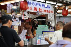   at Kim Soya Bean in Kuala Lumpur