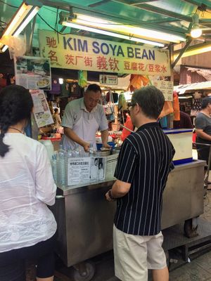 food stall at Kim Soya Bean in Kuala Lumpur