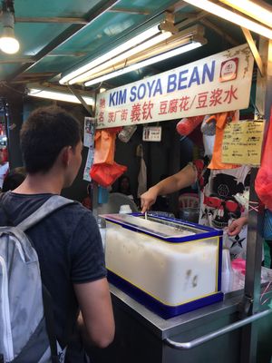 stall at Kim Soya Bean in Kuala Lumpur