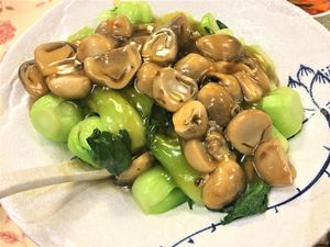 . at Tin Chu Chi Hong Vegetarian in Kowloon