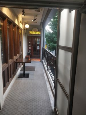 Entrance at Pizzakaya in Tokyo