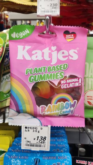  at Natural Lawson - Motomachi in Yokohama