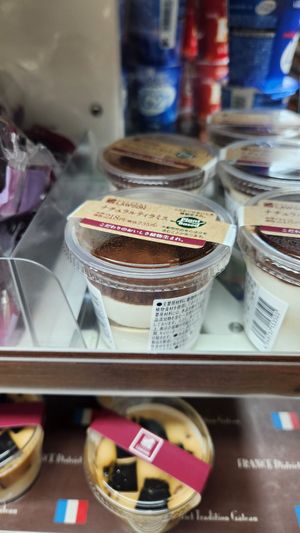  at Natural Lawson - Motomachi in Yokohama