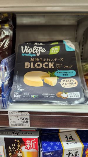  at Natural Lawson - Motomachi in Yokohama