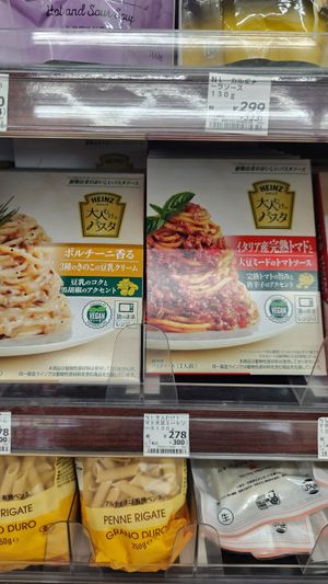  at Natural Lawson - Motomachi in Yokohama