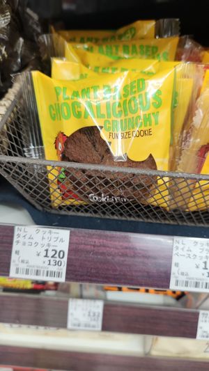  at Natural Lawson - Motomachi in Yokohama