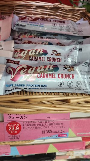  at Natural Lawson - Motomachi in Yokohama