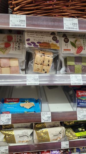  at Natural Lawson - Motomachi in Yokohama