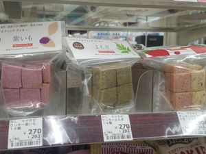biokura vegan cookies at Natural Lawson - Collette Mare in Yokohama